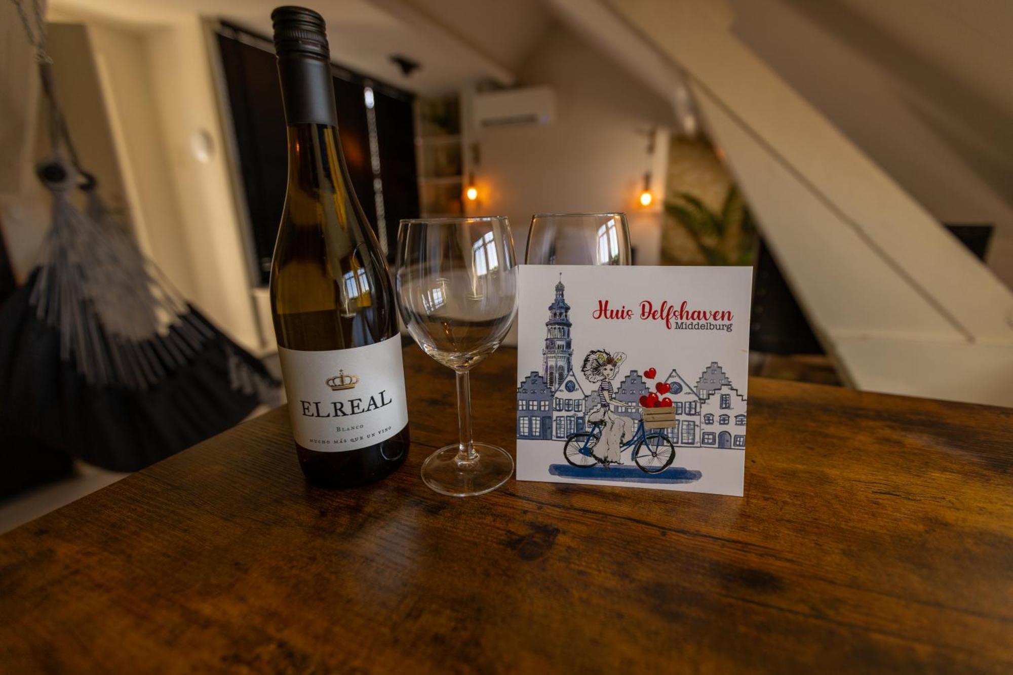 Huis Delfshaven ミデルブルグ 部屋 写真